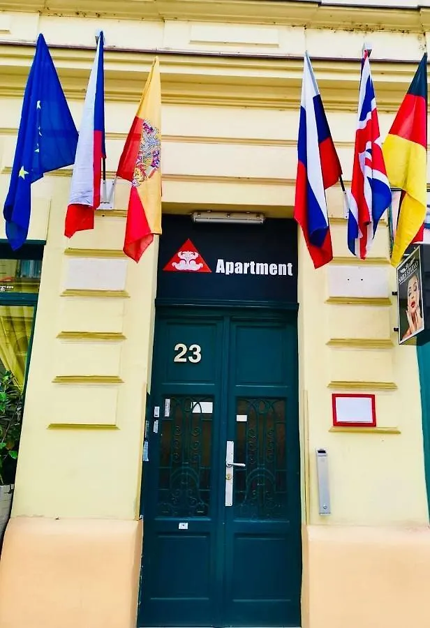Ξενοδοχείο με διαμερίσματα Auspicie Apartment Πράγα